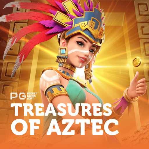 আজটেক ধন (Treasures of Aztec)